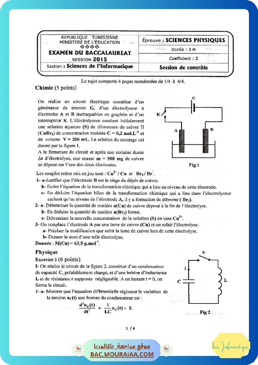 Sujet controle physique Bac 2015 – Section info